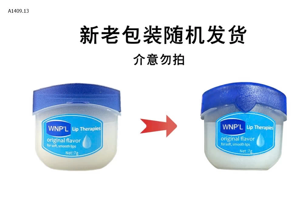 COMBO 8 LỌ DƯỠNG MÔI - Giá sỉ 50k/1 combo 8 lọ