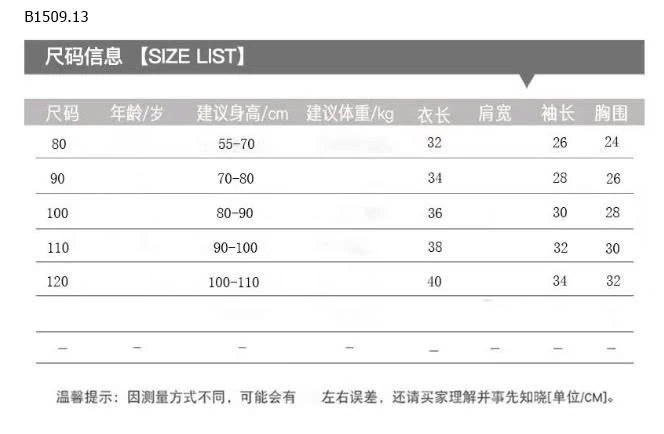 ÁO CHOÀNG LEN CARDIGAN NƠ HELLO KITTY-Giá sỉ 228k