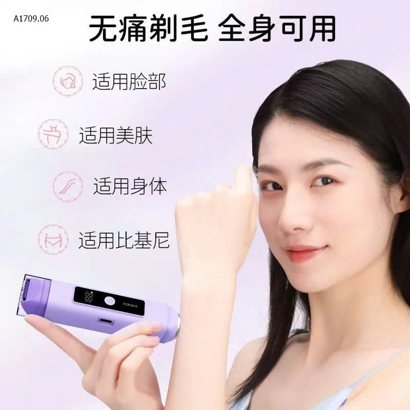 MÁY CẠO LÔNG TỈA LÔNG TOÀN DIỆN ĐA CHỨC NĂNG 2 ĐẦU HOÀN HẢO CỦA KONKA - sỉ 212k