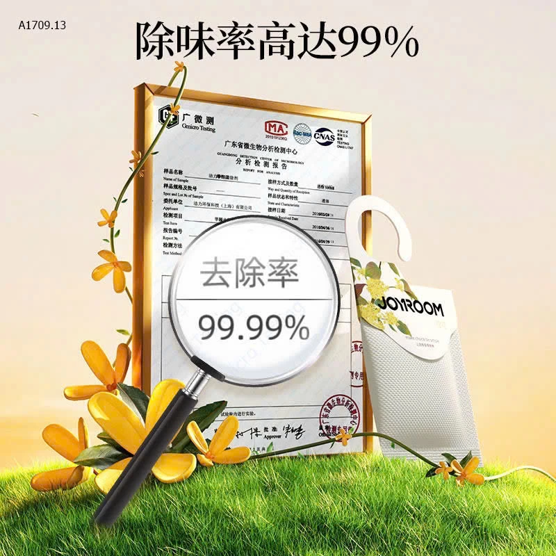 Túi treo thơm tủ JOYROOM - sỉ 96k/set 16 gói