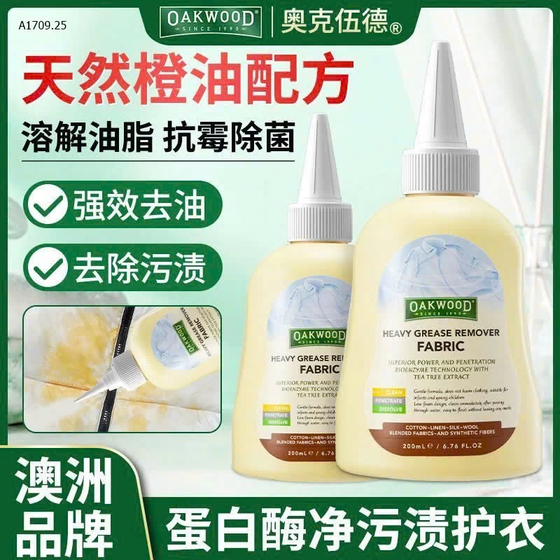 Dung dịch tẩy dầu mỡ quần áo OAKWOOD Úc  - sỉ 135k/set 3 chai