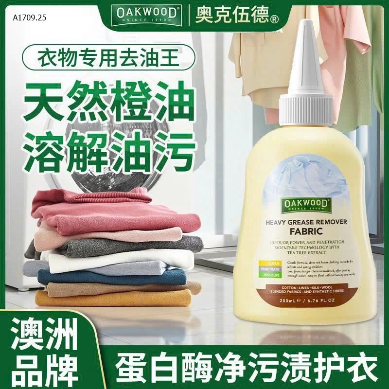 Dung dịch tẩy dầu mỡ quần áo OAKWOOD Úc  - sỉ 135k/set 3 chai
