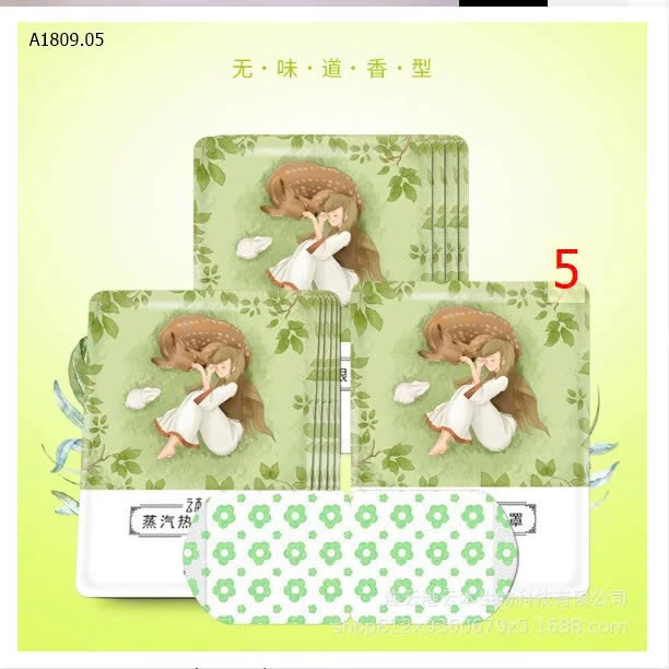 MẶT NẠ MẮT Ủ NÓNG GIẢM MỎI MẮT YUBEN - Giá sỉ 130k/1 set 40 miếng là 1 màu hoặc mix màu 