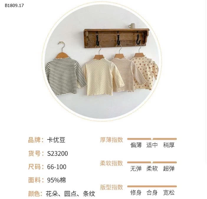 Áo sơ mi tay dài họa tiết hoa mỏng cổ cao ins - sỉ 90k