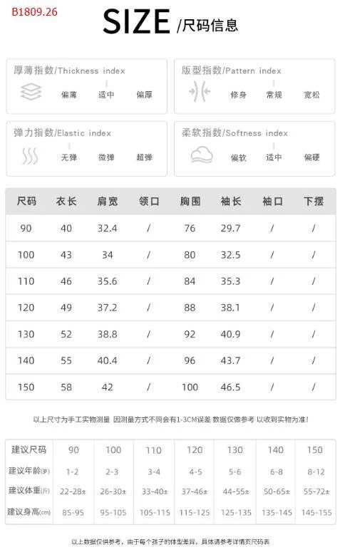 ÁO SƠ MI BT-Giá sỉ 179k