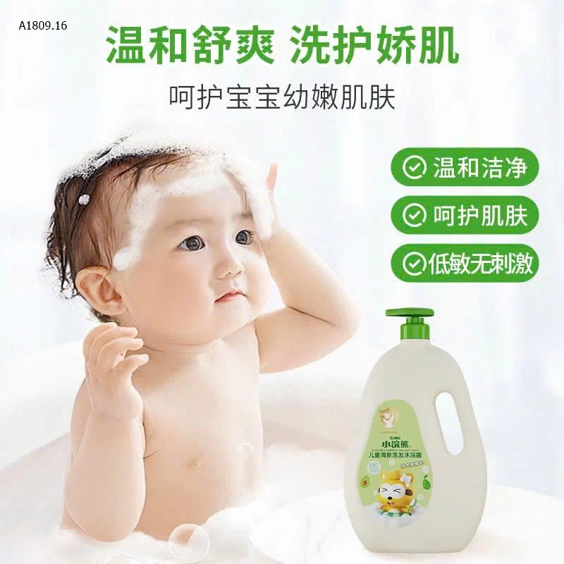 Sữa tắm gội 2 trong 1 trẻ em Coati an toàn dịu nhẹ  - sỉ 109k