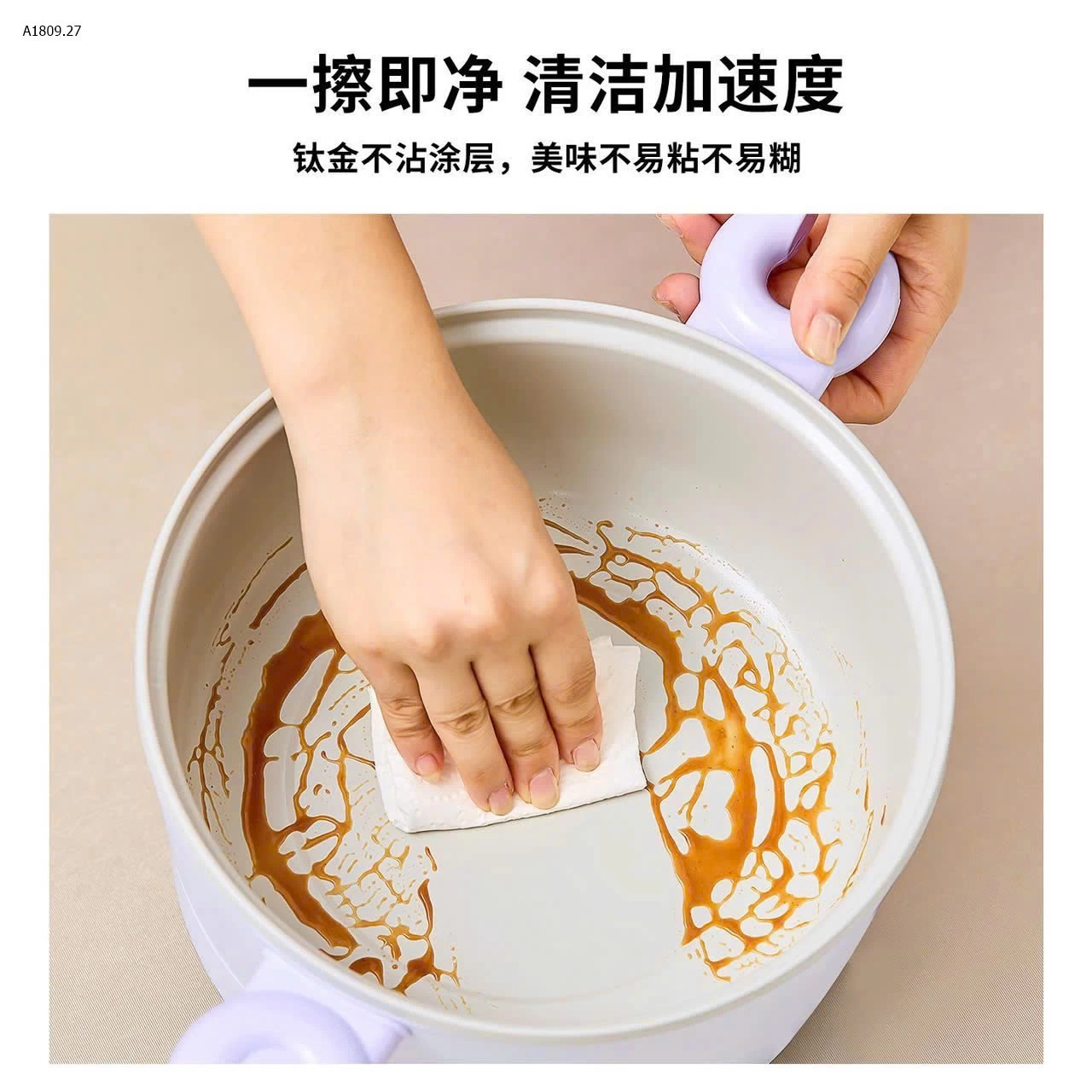 NỒI ĐIỆN LITTLE PUMKIN- sỉ 249k