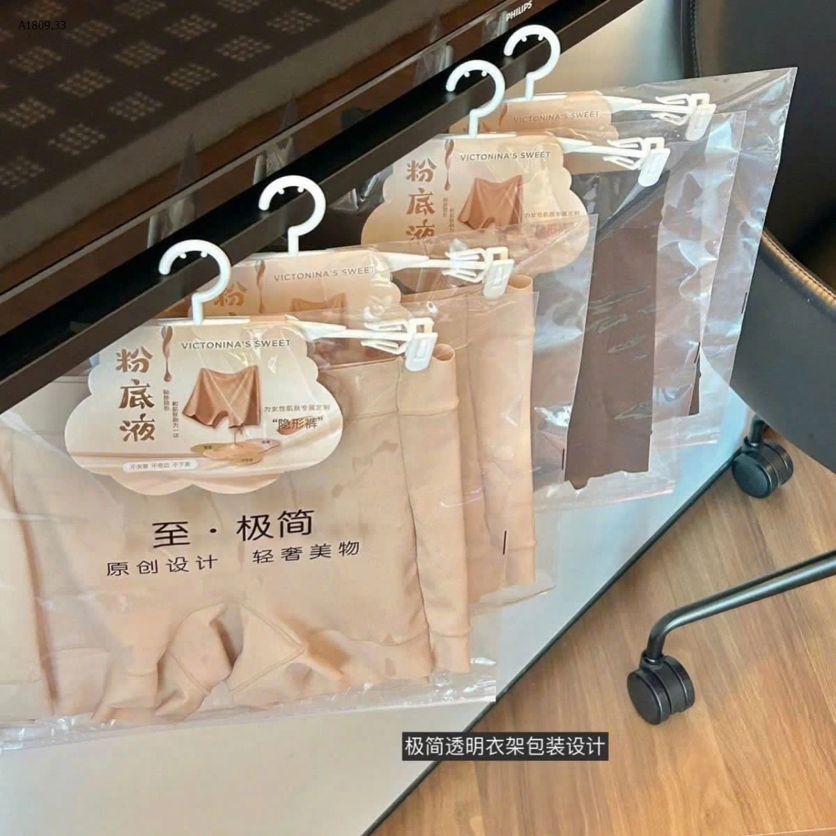QUẦN BẢO HỘ- sỉ 100k/set 2c mix màu