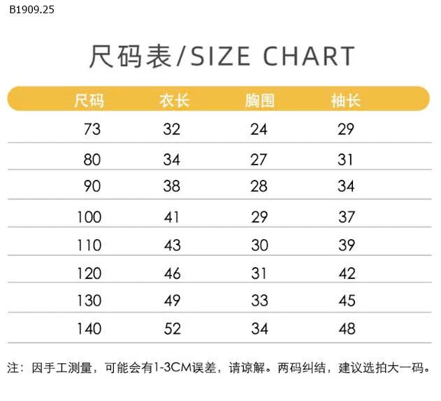 Áo thun dài tay cotton nguyên chất cho bé - giá sỉ size 73-110 giá 46k size 120-140 giá 51k