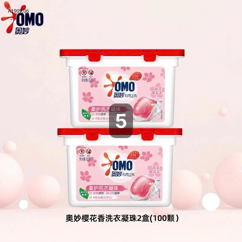 SET 2 HỘP VIÊN GIẶT OMO- sỉ 165k/set 2 hộp