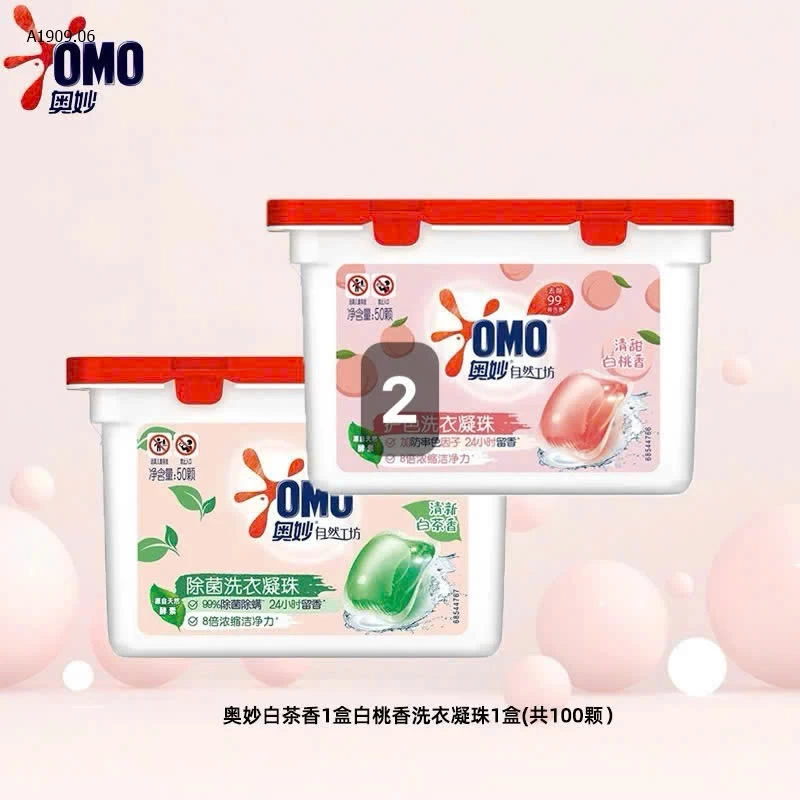 SET 2 HỘP VIÊN GIẶT OMO- sỉ 165k/set 2 hộp