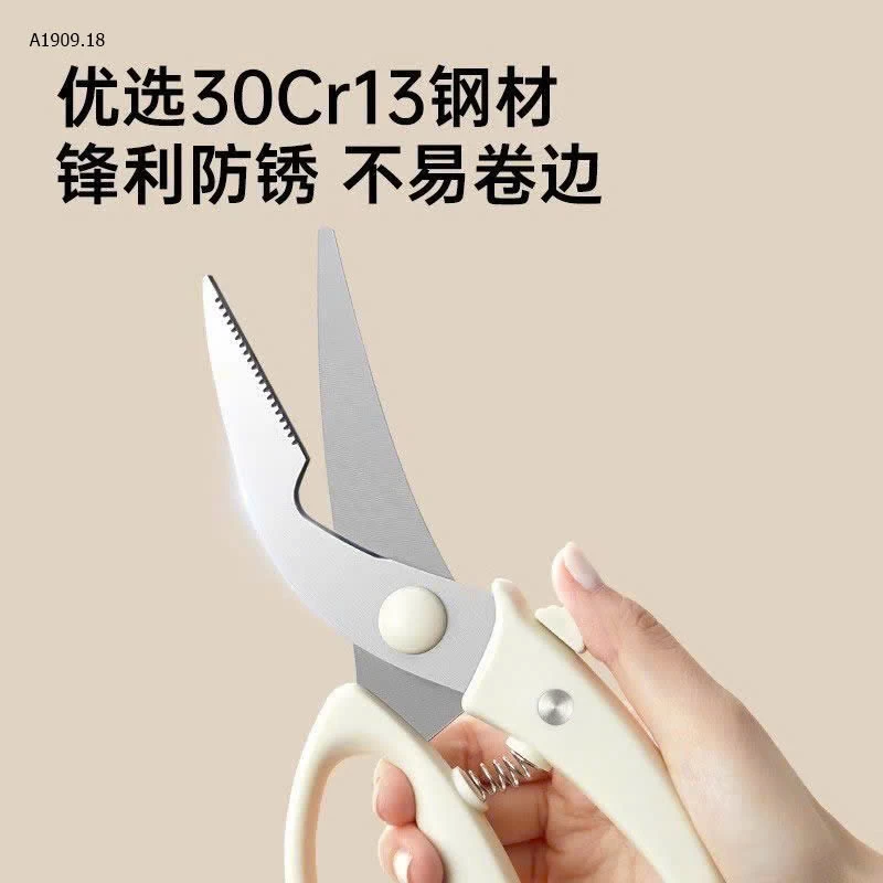 KÉO NHÀ BẾP ĐA NĂNG - sỉ 70k