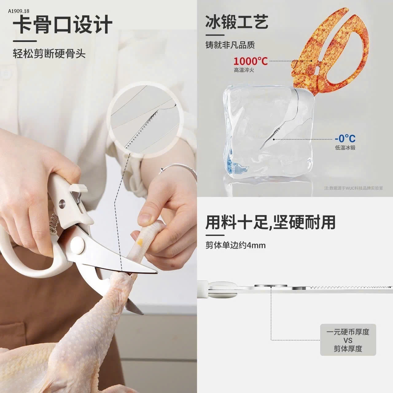 KÉO NHÀ BẾP ĐA NĂNG - sỉ 70k