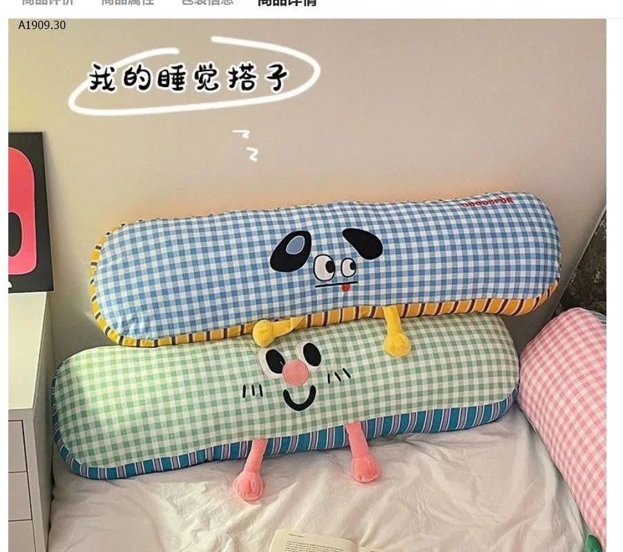   GỐI ÔM CARO DỄ THƯƠNG  - sỉ 90k