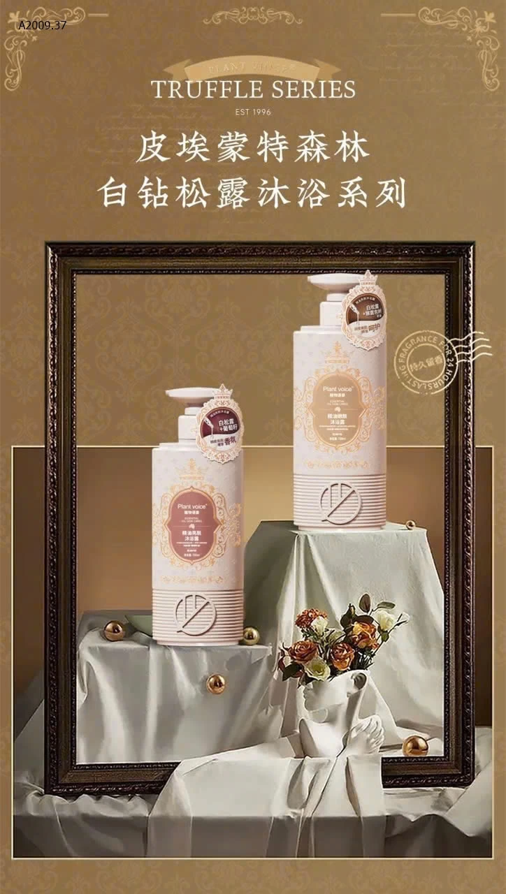 COMBO 3 CHAI SỮA TẮM PLANT VOICE - sỉ 210/set 3 chai