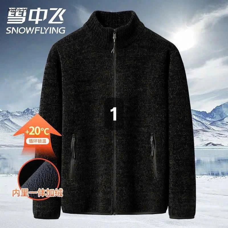 ÁO KHOÁC KHÓA KÉO CHO NAM- sỉ 229k