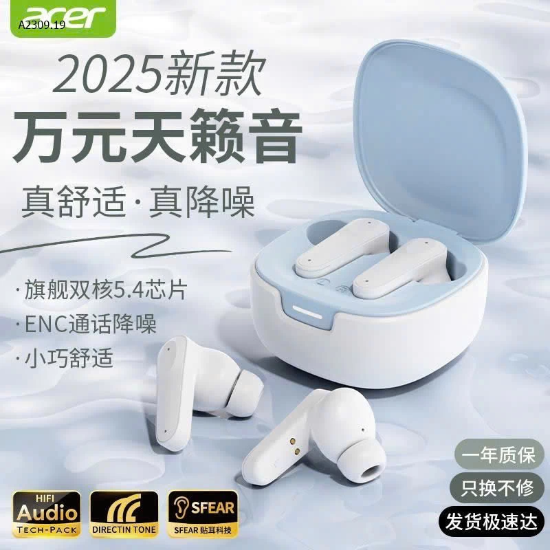 Tai nghe acer bluetooth 5.4- sỉ 165k