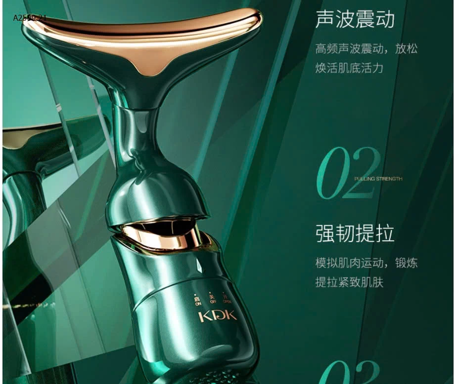 Máy massage nâng cơ 3in1 đa năng - sỉ 70k