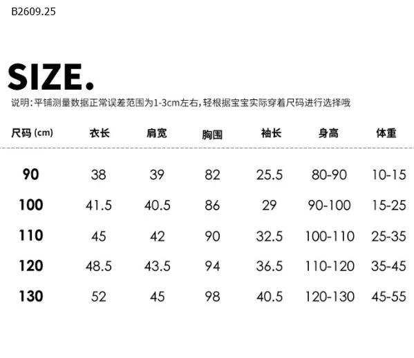 Áo phao 2 mặt - sỉ 172k
