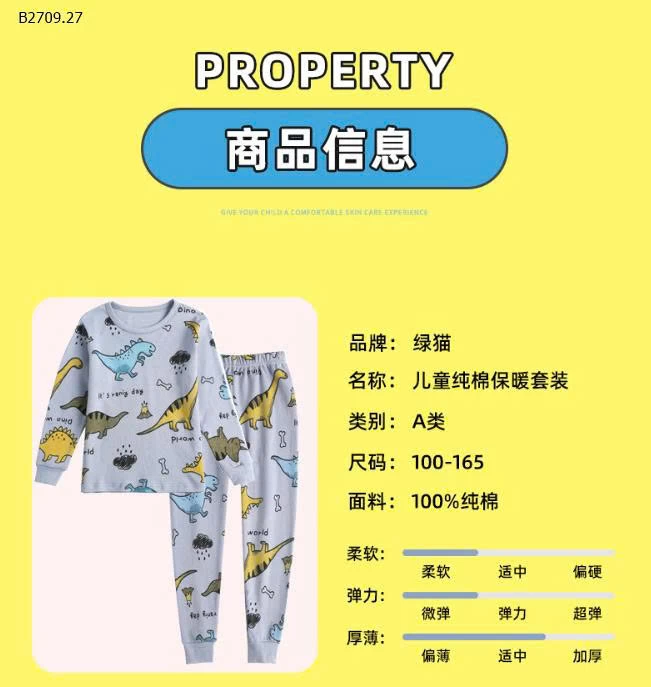 SET BỘ DÀI TAY CHO BÉ -si 109k