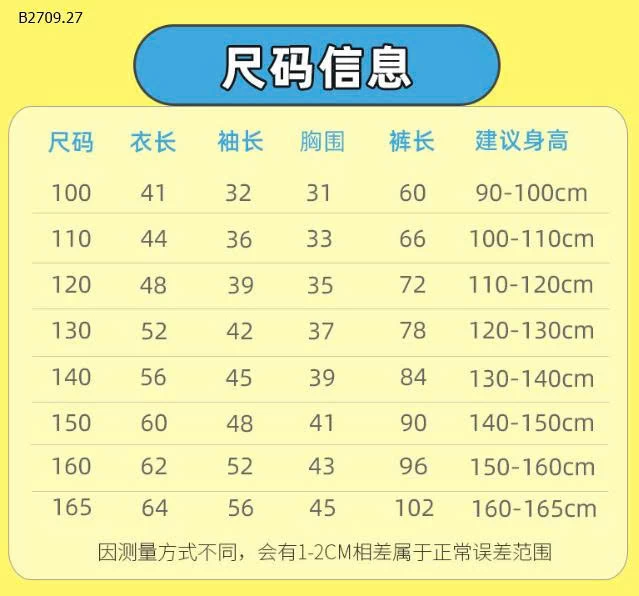 SET BỘ DÀI TAY CHO BÉ -si 109k