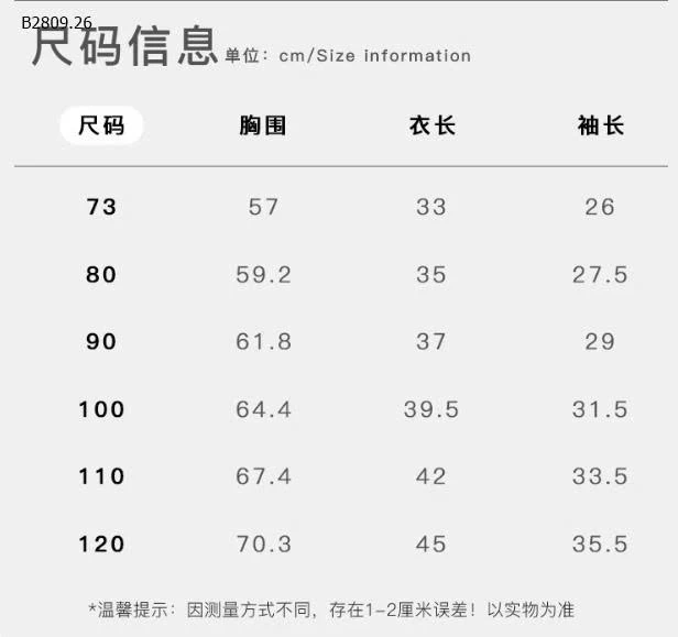 SET bộ thỏ KẺ CARO nhà  DUUDUU-Giá sỉ 288k