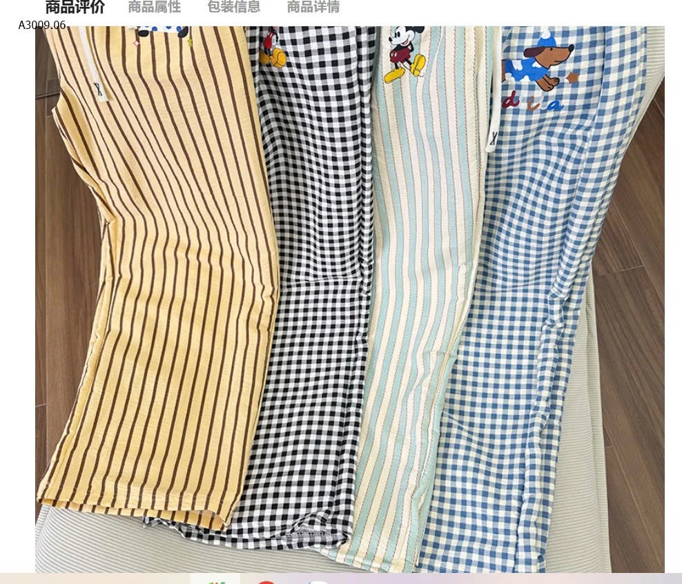 QUẦN XUÔNG COTTON MÂY HOT HIT - sỉ 88k