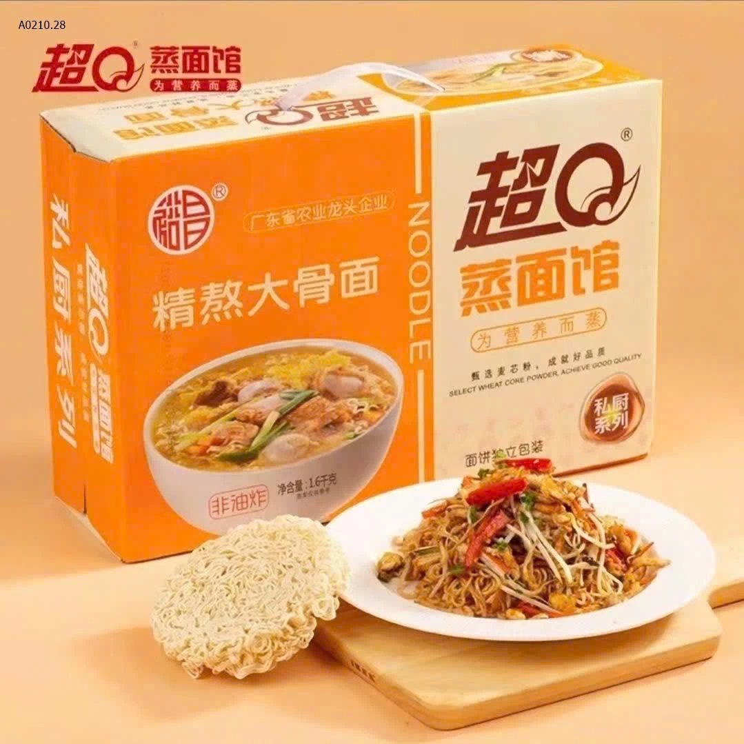 THÙNG MỲ HOÀI SƠN- Giá sỉ 143k 1 thùng 