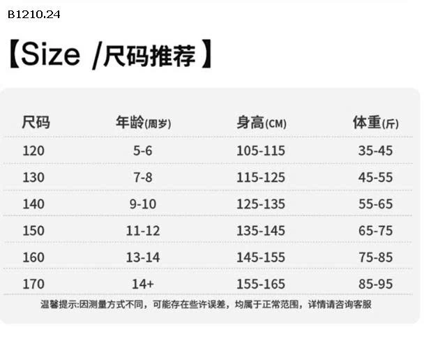 SET ÁO THỦY THỦ MIX CHÂN VÁY XẾP LY BG- sỉ 296k