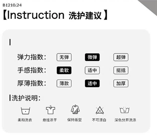 SET ÁO THỦY THỦ MIX CHÂN VÁY XẾP LY BG- sỉ 296k