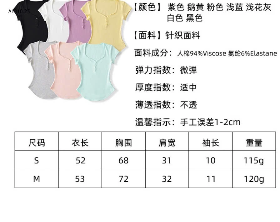 ÁO THUN CỘC TAY VẠT BẦU CHO NỮ- sỉ 140k