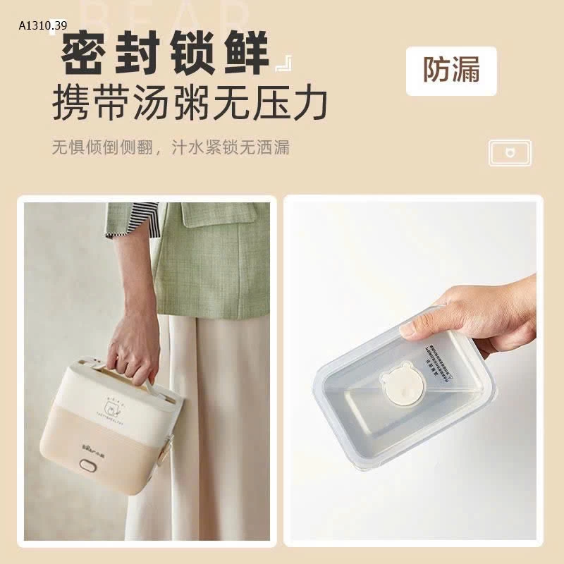 Hộp Cơm Điện Bear 2 Tầng – 1.2L Inox 304 - sỉ 405k