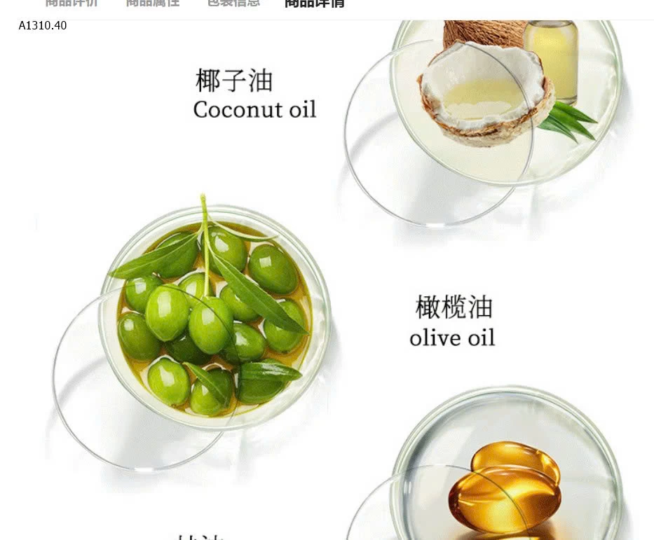 XÀ PHÒNG CHÙM NHO- sỉ 99k