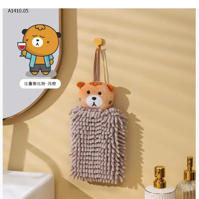 SET 2 KHĂN LAU KUTE - sỉ 84k