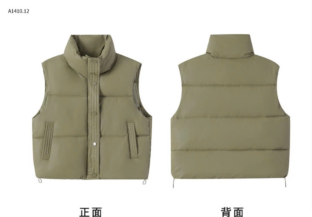 Áo phao gile dày dặn, màu trơn - sỉ 138k 