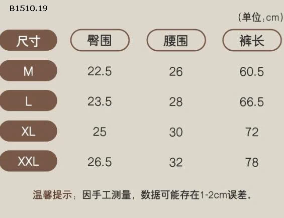 QUẦN LEGGING NƠ CHO BÉ GÁI -Giá sỉ 68k/c
