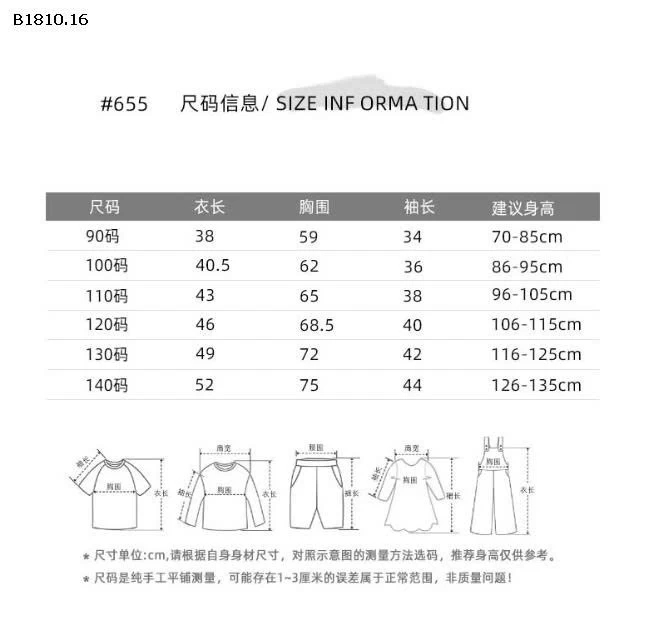 Áo thun dài tay thêu họa tiết tình yêu phong cách Hàn Quốc cho bé- sỉ giá 102k