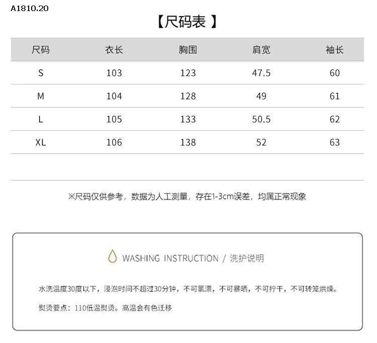 ÁO PHAO DÁNG DÀI -Giá sỉ 368k