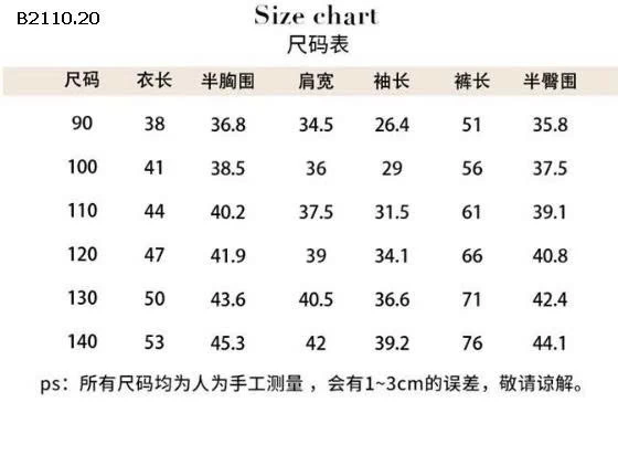 SET NỈ KITTY NHÍ - sỉ 110k