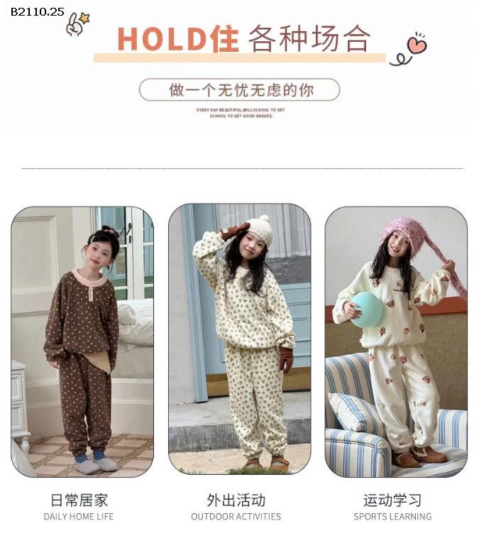 BỘ LÔNG BÉ HỌA TIẾT 7 MẪU  -Giá sỉ 100-130:   139K 140-170:    170K