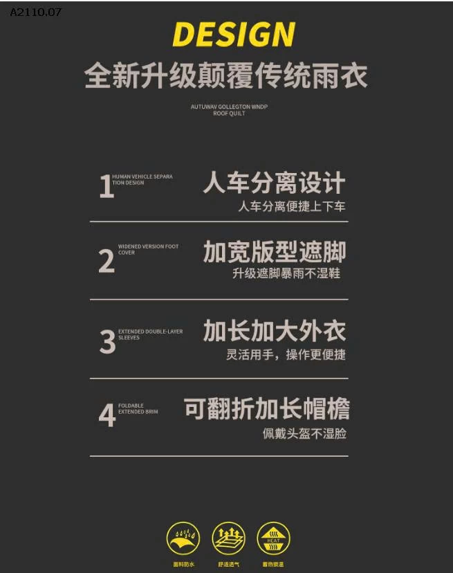 Áo mưa măng tô dáng rộng vải lụa oxford cao cấp nội địa Trung -Giá sỉ 129k