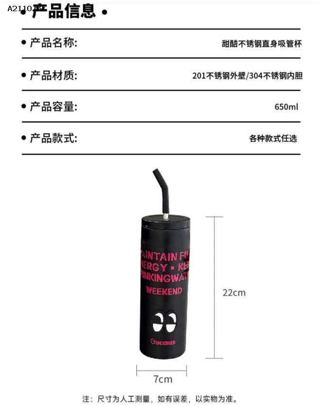 CỐC GIỮ NHIỆT CAO CẤP-Giá sỉ 95k