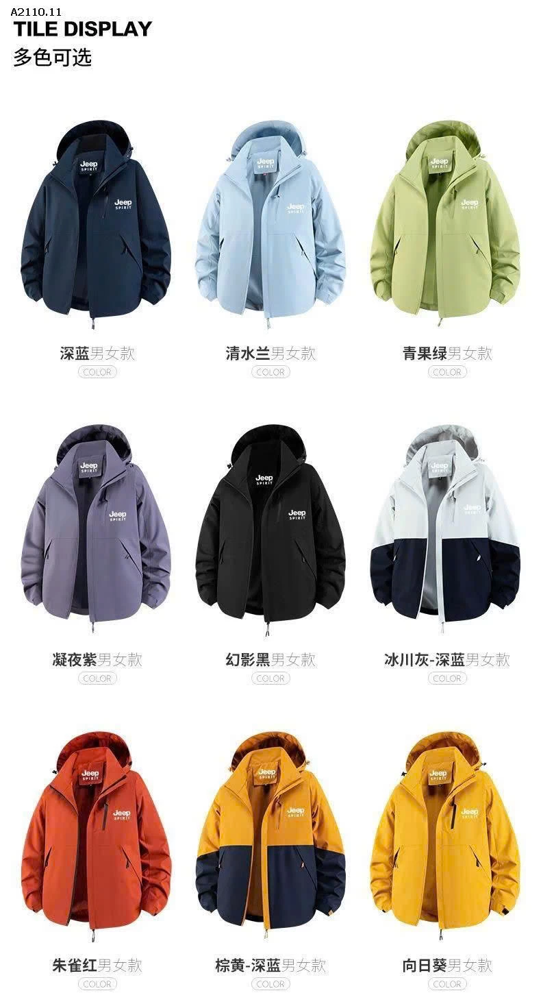 ÁO GIÓ 2 LỚP – JEEP AUTH -Giá sỉ 295k