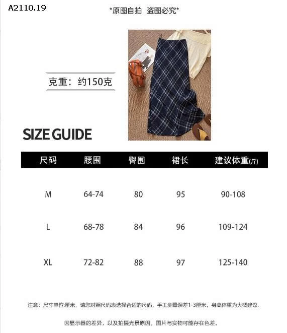 CHÂN VÁY SUÔNG DÀI KẺ HÃNG ANNA-Giá sỉ 145k