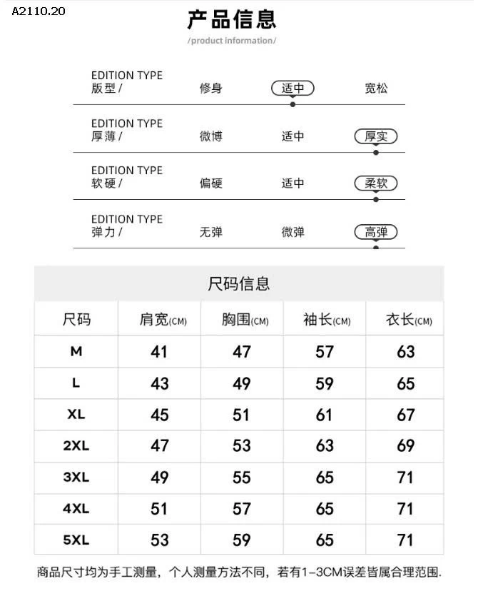 Áo sơ mi nhung nam thu đông giữ nhiệt nhung dày cổ cao-Giá sỉ 68k/c sỉ từ 2 chiếc