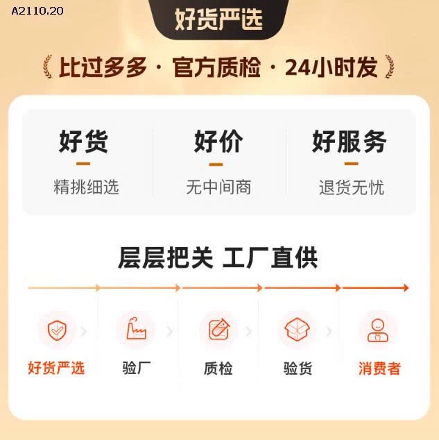 Áo sơ mi nhung nam thu đông giữ nhiệt nhung dày cổ cao-Giá sỉ 68k/c sỉ từ 2 chiếc