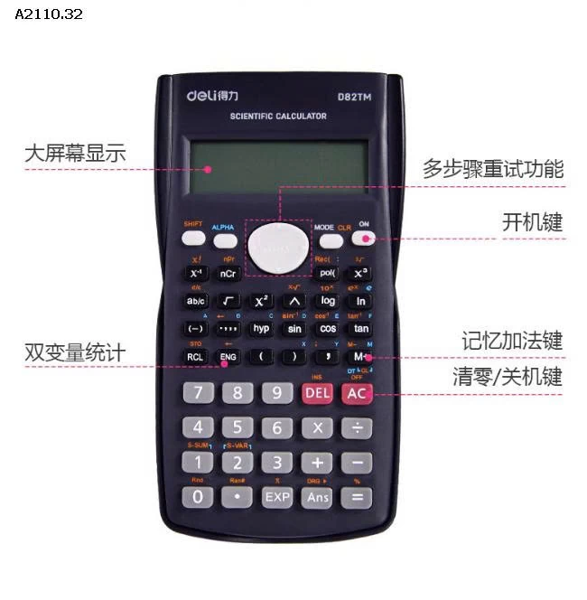 Máy tính học sinh Deli D82MS-Giá sỉ 75k