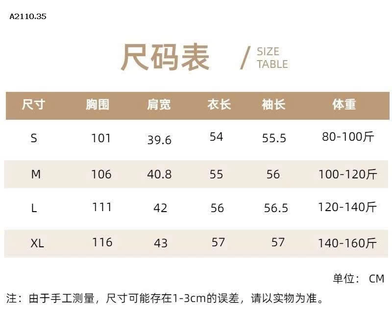 Áo khoác ngắn nhà  jormonya-Giá sỉ 305k