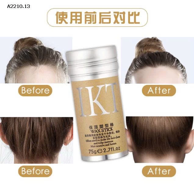 CÂY CHẢI GIỮ NẾP TÓC- sỉ 60k/set 2c