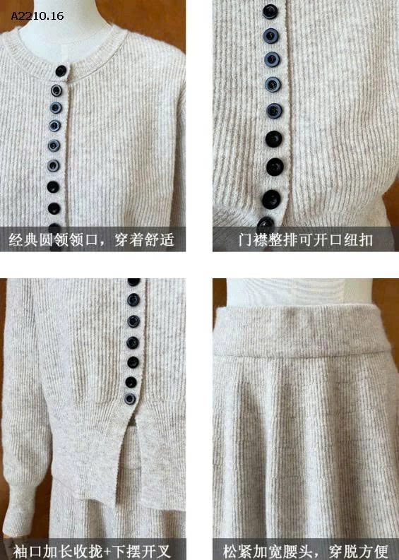 SET LEN NỮ- sỉ 260k